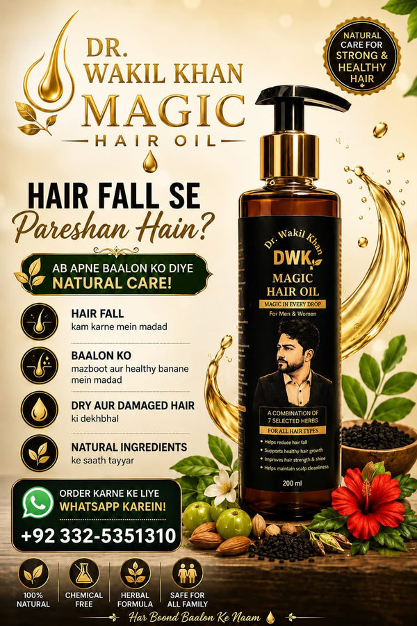 Dr. Wakil Khan DWK Magic Hair Oil — 200ml | Herbal Hair Oil for Men & Women